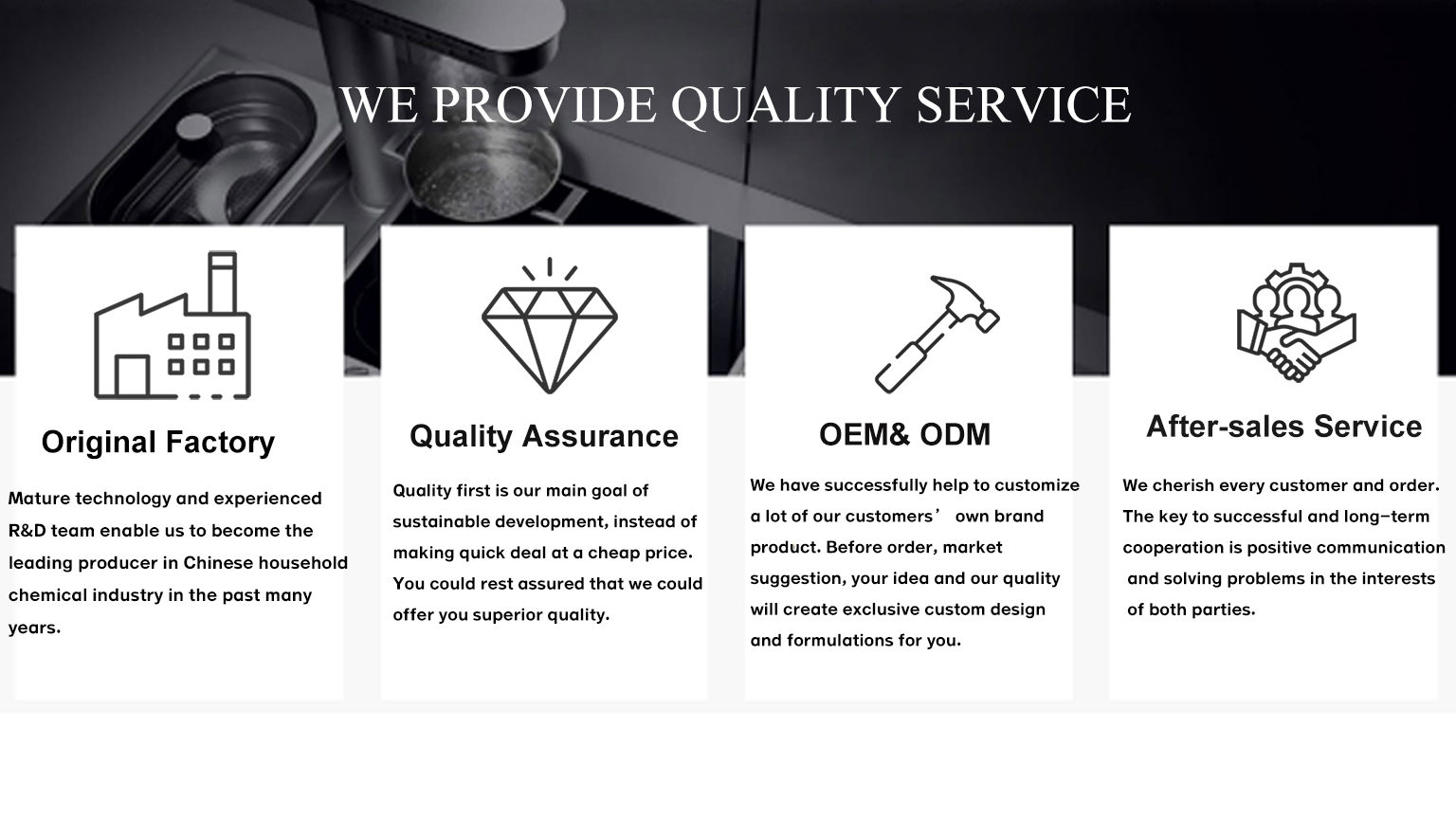 we-provide-quality-service